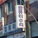 성지고시원 - 광진구 뚝섬로23가길 31 | 구로 고시원 성지고시원 성지고시원 가산역 인근 접근성 편리함