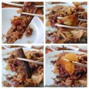 경마장 오리집 이미지