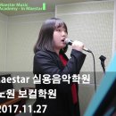 세일학원 - 서초구 서운로 207 | 세일학원