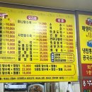 관고재로 이미지