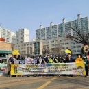 부곡초등학교 이미지