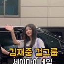 coex 신한카드 artium 이미지