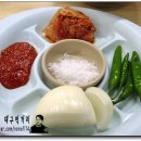 싸리골식당 Daum카페