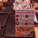 홍종흔베이커리 이미지