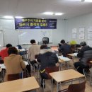 구포역(기차역) 이미지