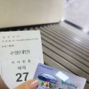 원주국민체육센터 수영장 이미지