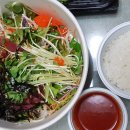 마구로 티스토리