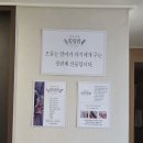 썬빌 | 경기 삼송 젖몸살 가슴뭉침 관리법 모유수유힐링맘케어 고양점