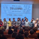 【지구】2026서서울지구 구역담당구역장 연수 이미지