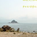 명사 20 민박 이미지