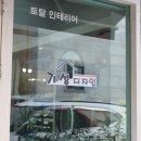 주)기성 이미지