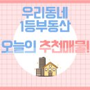 연제구-106 이미지