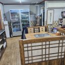 우리집막창갈비 이미지