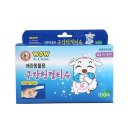 씨앤텍
