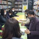내서도서관 이미지