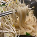 카모메(KAMOME)
