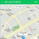유통단지로14길 이미지