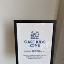 파란나무 유치원 | [창원카페 맛집] 마산 바다로움 카페 솔직후기