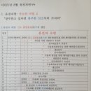 대명산소 이미지