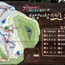 누리길 2 이미지