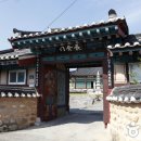 경산 이미지