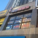 원주이발소 이미지