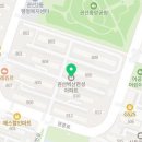 온수골 온누리약국 이미지