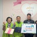 (주)우룡