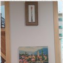 구들민박 | 대성리민박 프라이빗한 휴식, 민앤민구들민박 후기
