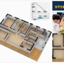 우방실내골프연습장 이미지