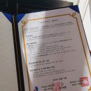 주식회사 빛서비스