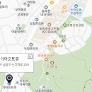 KIA MOTORS AUTO Q(주안남부점) | 인천 기아자동차 서비스센터 안내해드립니다.