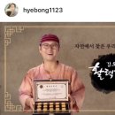 엘비컴퍼니 이미지