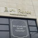 연수점 현대자동차 이미지