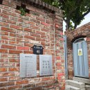 종로구립 고희동미술관 | 서울 북촌_종로구립 고희동 미술관 무료관람 후기👨‍🎨