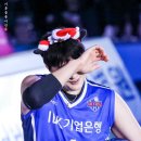 화성인삼
