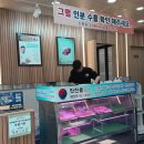 맛찬들왕소금구이김해 | 김해 고기집 추천 맛찬들 왕소금구이 김해내동점 단체룸 넓은 주차장까지