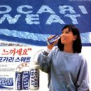 (주)푸른에너지산업 이미지