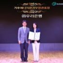 주식회사 일상의광장 화이트페이퍼