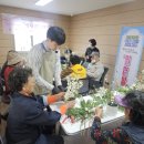 거제시거제면보건지소 | |오늘의 뉴스| |임준호 기자| 경상남도 거제시 [2026년 4월 16일 목요일]