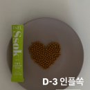 매그니유 이미지