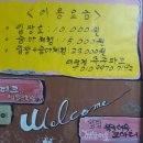 주주농장 이미지