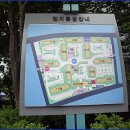 천천동 544~천천동 544 이미지