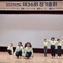 능소화꿈나무 이미지