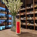 지리산옛술도가 이미지