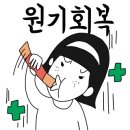 에덴펜션 이미지