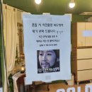 골든타임빌딩 | 수원방탈출 | 골든타임 이스케이프 | 수곡리 | 솔직 자세 후기