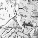 천잔