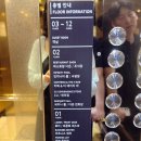 호텔헤이븐 | 여수 가성비 숙소 찾았다! 돌산대교 오션뷰에 미온수풀까지 무료 호텔 헤이븐 솔직후기