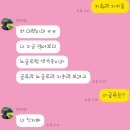 가을코몬